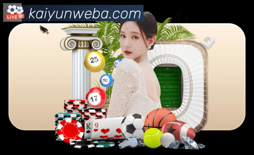 扫码下载 App